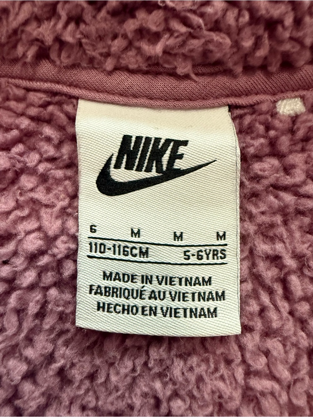 Nike Pink Sherpa Fleece Vest - Picture 2 of 3